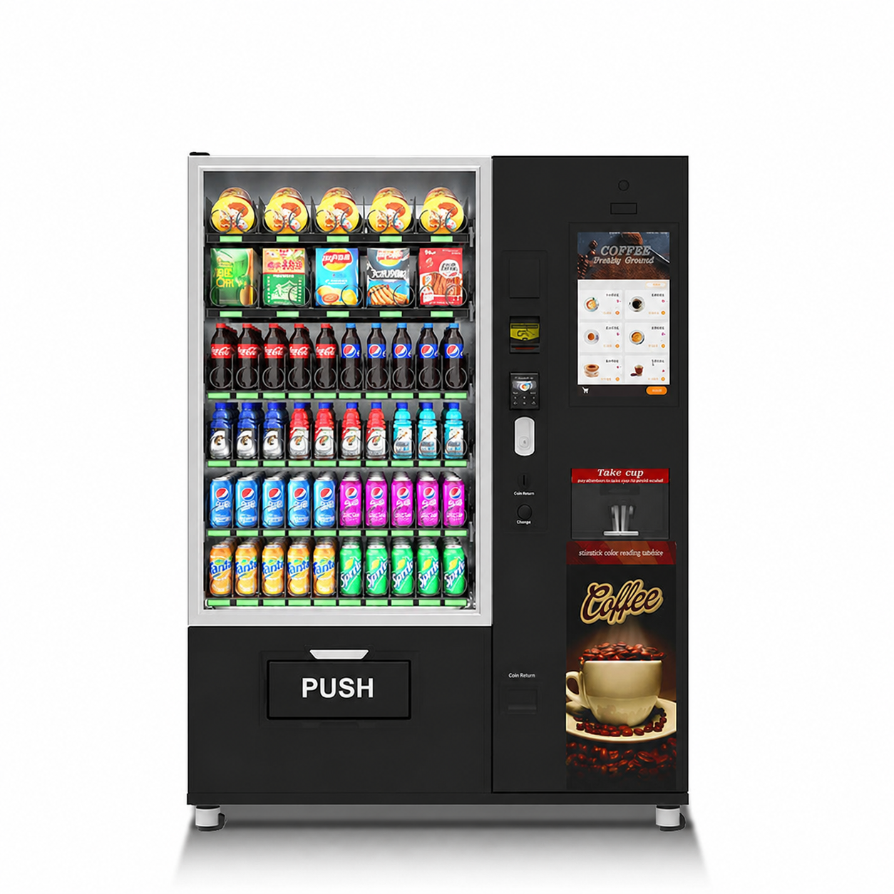 Coffee, snack and drink combination vending machine